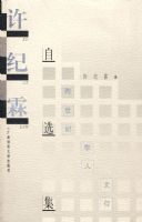 ѧ���Ĵ� ��������ѡ��