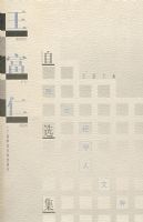 ѧ���Ĵ� ��������ѡ��