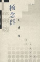 ѧ���Ĵ� ����Ⱥ��ѡ��