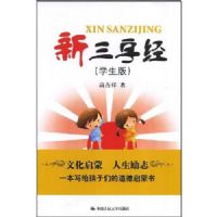 �����־�(ѧ����)