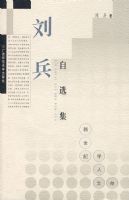 ѧ���Ĵ� ������ѡ��