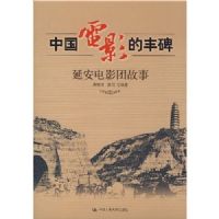 �й���Ӱ�ķᱮ