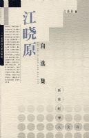 ѧ���Ĵ� ����ԭ��ѡ��