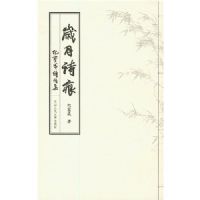 ����ʫ��-�ͱ���ʫ�ʼ�