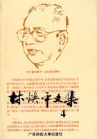 �ֻ�ƽ�ļ����ģ�1997