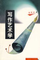 д������ѧ