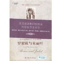 ����ŷ������Ҷ(Ӣ��Ӱӡ��ͼ��)(ɯʿ������Ʒ������顤Ӣ��Ӱӡ��ͼ��)