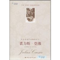 ����˹.����(ɯʿ������Ʒ�������)