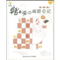 ���Ҹ��ļ����ռ�(�ֻ�������)