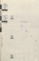 ѧ���Ĵ� ������ѡ��