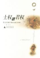 ��Ȩ���Ȩ/�Ϲź�κ��������Ȩ������