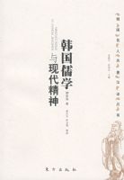 ������ѧ���ִ�����