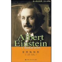 ����˹̹��(Ӣ��ע�Ͱ�)(���˴���ϵ��)