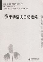 ����������ռ�ѡ��/��ս������й�������