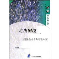 �߳��������й�������ҵ�ĸ��˼·�ͶԲ�