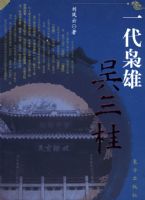 һ������������