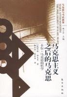 ����˼�����Ժ������˼��������.����˼����ѧ