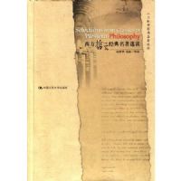 ������ѧ��������ѡ��