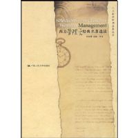 ��������ѧ��������ѡ��(������ƾ�������ѡ��)(������ƾ�������ѡ��)