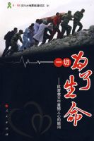 һ��Ϊ������������������������ĵ�˲��