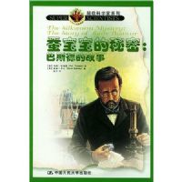 �ϱ��������ܣ���˹�µĹ���