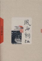 ����ͩ��