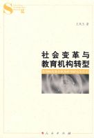 ��������������ת�ͣ�����ʦ����������ת���о�����ʾ