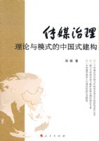 ý������������ģʽ���й�ʽ����