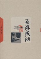 �����ɸ�