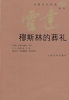 ��˹�ֵ�����