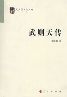 �����Ŀ⣺�����촫