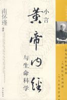 �ϻ��/���� С�ԻƵ��ھ���������ѧ