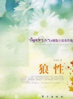 ���ԣ�J����΢��С˵����ѡ