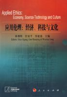 Ӧ�����������á��Ƽ����Ļ�