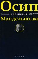 ����ʲ̹ķʫȫ��