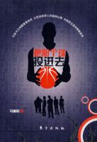 ���Ǹ���Ͷ��ȥ���޶�����