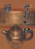 ��ɰ����