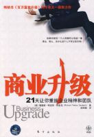 ��ҵ����:21������������ҵ������Ŷ�