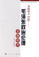 Ϊ����������������ë����������˼���о�