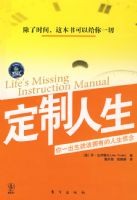 ������������һ�����͸�ӵ�е���������