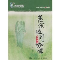 ������������(�ټҽ�̳)