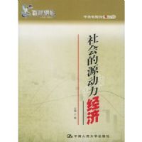 ����Դ��������(�ټҽ�̳)