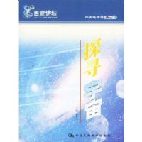 ̽Ѱ����(�ټҽ�̳)