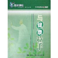 �뽡������(�ټҽ�̳ϵ�д���)