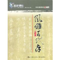 ���Űٴ���(�ټҽ�̳ϵ�д���)