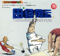 �ﾶ���ơ���������̳����˲��