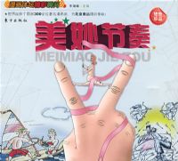 ������̳����˲�䡪���������