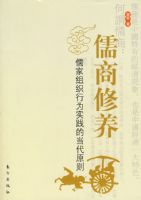 �����������������֯��Ϊʵ���ĵ���ԭ��