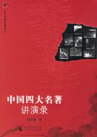 �й��Ĵ���������¼