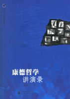 ������ѧ����¼(������)/��ѧ��ʦ����ʵ¼